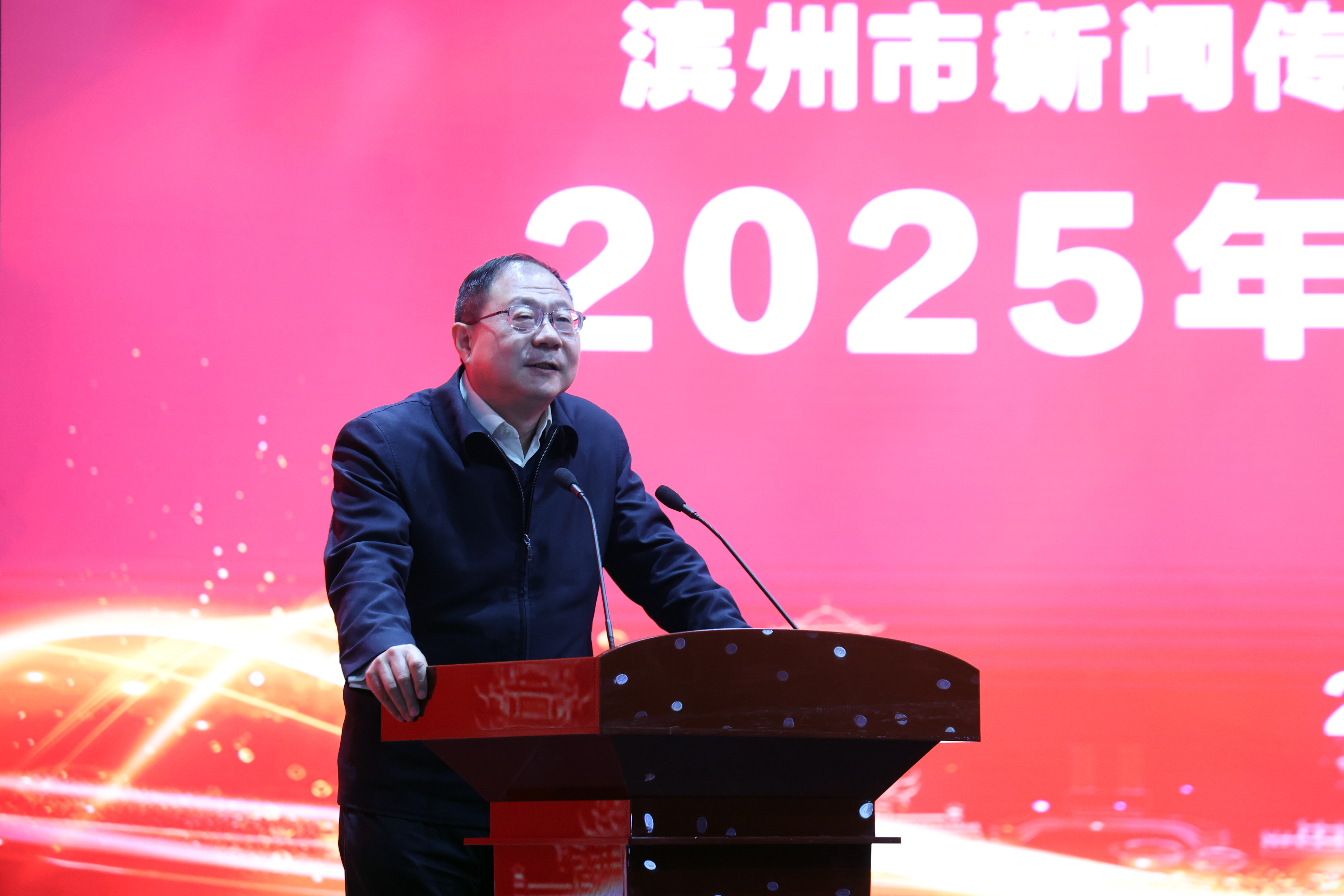 中心（集团）2025年度述职会议召开